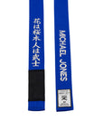 Shoshin Custom Embroidered Brazilian Jiu Jitsu BJJ Belt